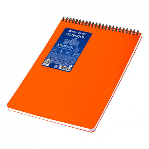 Блокнот А5, 80 листов, спираль пластиковая, обложка пластик, клетка, BRAUBERG Metropolis, ОРАНЖЕВЫЙ, 110979
