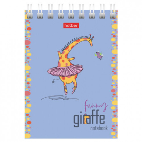 Блокнот МАЛЫЙ ФОРМАТ А7, 60 л., гребень, картон, клетка, HATBER, Веселый жираф, 081165, 60Б7В1гр