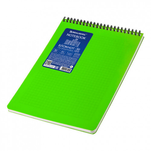Блокнот А5, 80 л., спираль пластиковая, обложка пластик, клетка, BRAUBERG Metropolis, ЗЕЛЕНЫЙ, 110977