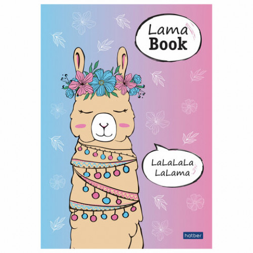 Блокнот А5 (145х210 мм), 50 л., склейка, обложка картон, в точечку, HATBER Premium, I love LAMA, 50Б5лA9к