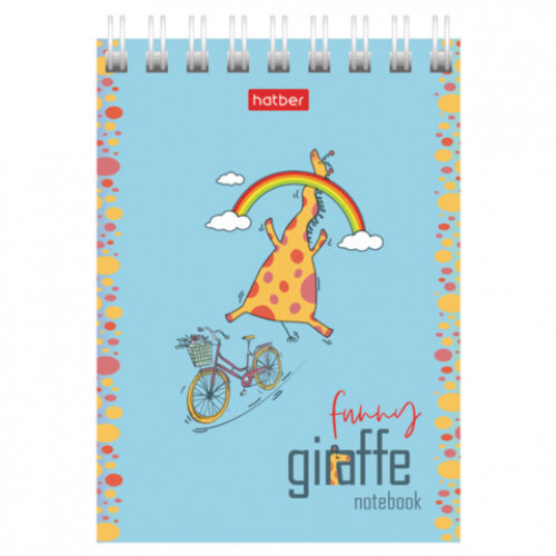 Блокнот МАЛЫЙ ФОРМАТ А7, 60 л., гребень, картон, клетка, HATBER, Веселый жираф, 081165, 60Б7В1гр