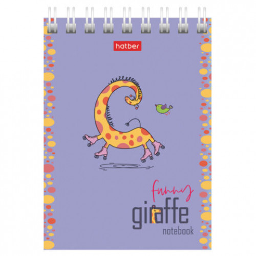 Блокнот МАЛЫЙ ФОРМАТ А7, 60 л., гребень, картон, клетка, HATBER, Веселый жираф, 081165, 60Б7В1гр