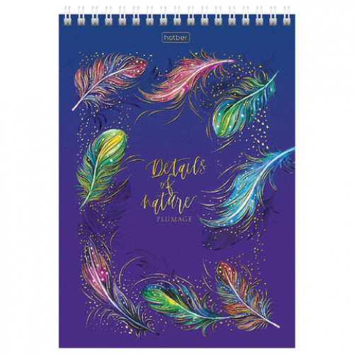 Блокнот А5 (146х215 мм), 80 л., гребень, клетка, ламинация, 3D фольга, HATBER, Тон природы, 80Б5лофВ1гр