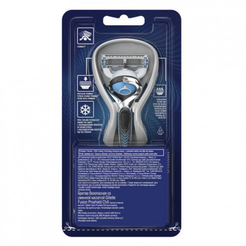 Бритва GILLETTE (Жиллет) Fusion ProShield Chill с 1 сменной кассетой, для мужчин, 50016200