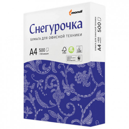 Бумага офисная А4, 80 г/м2, 500 л., марка С, СНЕГУРОЧКА, Россия, 146% (CIE)