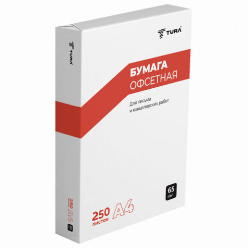 Бумага писчая Туринск, А4, 65 г/м2, 250 л., Россия, белизна 94% (ISO), 514121