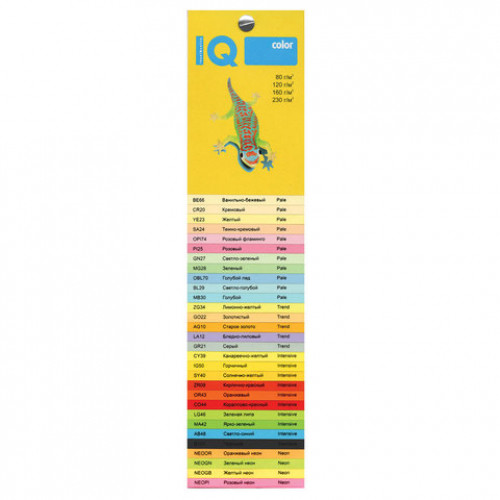 Бумага цветная IQ color, А4, 120 г/м2, 250 л., интенсив, солнечно-желтая, SY40