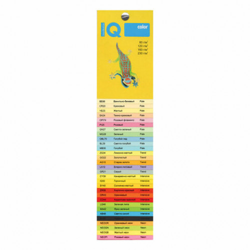 Бумага цветная IQ color БОЛЬШОЙ ФОРМАТ (297х420 мм) А3, 120 г/м2, 250 л., интенсив, светло-синяя, AB48