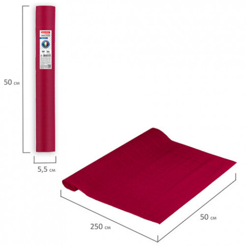 Бумага гофрированная (ИТАЛИЯ) 180 г/м2, красная (589), 50х250 см, BRAUBERG FIORE, 112607