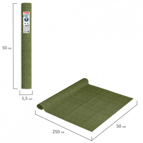 Бумага гофрированная (ИТАЛИЯ) 180 г/м2, оливковая (17a8), 50х250 см, BRAUBERG FIORE, 112618