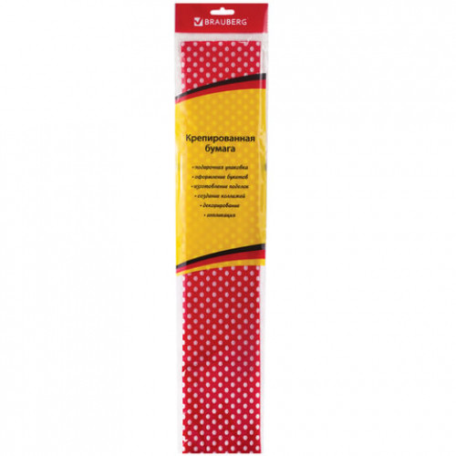 Бумага гофрированная (креповая), ГОРОШЕК, 22 г/м2, 50х200 см, европодвес, BRAUBERG, 127938