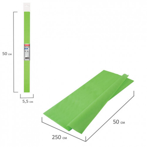 Бумага гофрированная (креповая) ПЛОТНАЯ, рулон, 32 г/м2, 50х250 см, АССОРТИ 10 цветов в упаковке, BRAUBERG, 127151