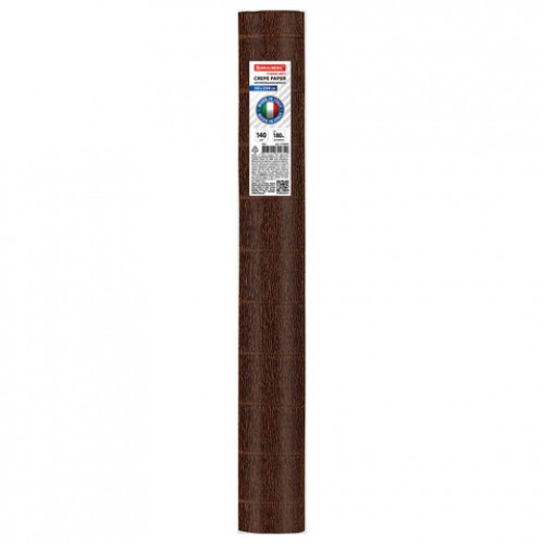 Бумага гофрированная (ИТАЛИЯ) 140 г/м2, коричневая (968), 50х250 см, BRAUBERG FIORE, 112579