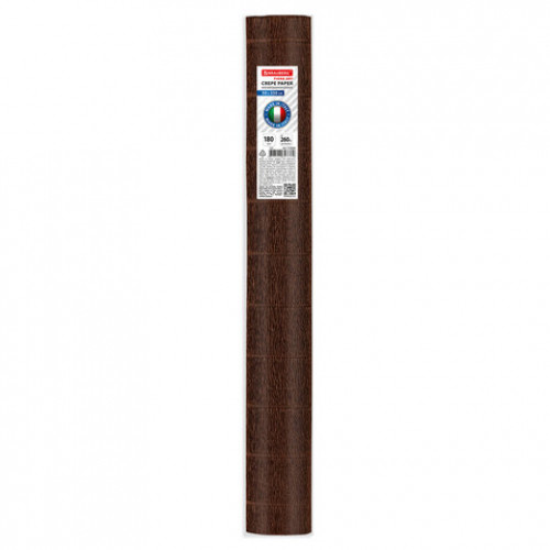 Бумага гофрированная (ИТАЛИЯ) 180 г/м2, коричневая (568), 50х250 см, BRAUBERG FIORE, 112630