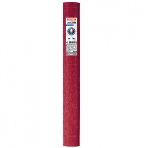 Бумага гофрированная (ИТАЛИЯ) 140 г/м2, гранат (983), 50х250 см, BRAUBERG FIORE, 112580
