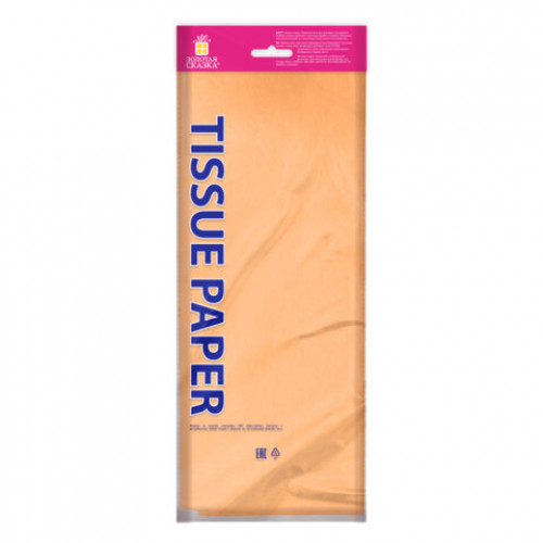 Цветная бумага ТИШЬЮ 17 г/м2, 50х66 см, 10 листов, персиковый цвет, ЗОЛОТАЯ СКАЗКА, 116481