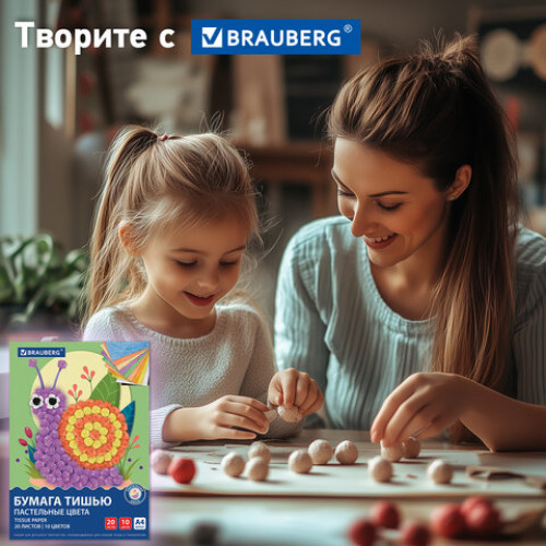 Цветная бумага ТИШЬЮ 17 г/м2, А4 (210х297 мм), 20 листов, 10 цветов пастель, в папке, BRAUBERG, 116497