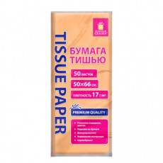 Цветная бумага ТИШЬЮ 17 г/м2, 50х66 см, 50 листов, персиковый цвет, ЗОЛОТАЯ СКАЗКА, 116489 Цветная бумага ТИШЬЮ 17 г/м2, 50х66 см, 50 листов, персиковый цвет, ЗОЛОТАЯ СКАЗКА, 116489