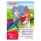 Цветная бумага А4 газетная, 32 листа,16 цветов, на скобе, ПИФАГОР, 200х280мм, Названи, 115486