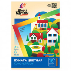 Цветная бумага А4 офсетная, 16л. 8цв., в папке, ЛУЧ Школа творчества, 210х297мм, 30С 1790-08