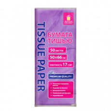 Цветная бумага ТИШЬЮ 17 г/м2, 50х66 см, 50 листов, сиреневый цвет, ЗОЛОТАЯ СКАЗКА, 116488 Цветная бумага ТИШЬЮ 17 г/м2, 50х66 см, 50 листов, сиреневый цвет, ЗОЛОТАЯ СКАЗКА, 116488