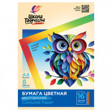 Цветная бумага А4 2-сторонняя офсетная, 16л. 8цв папка, ЛУЧ Школа творчества,210х297мм,30С 1791-08