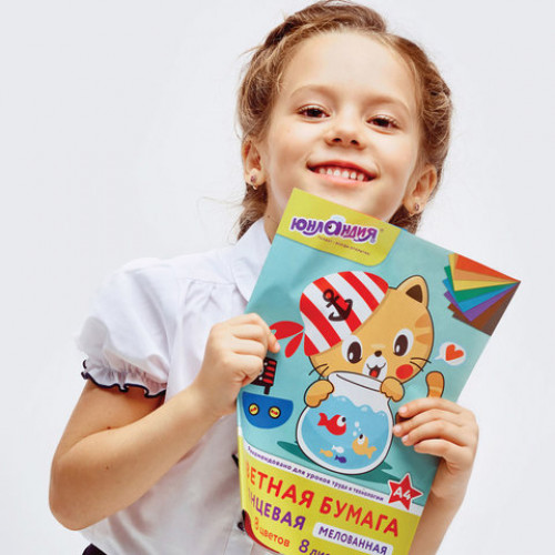 Цветная бумага, А4, мелованная (глянцевая), 8 листов 8 цветов, на скобе, ЮНЛАНДИЯ, 200х280 мм, КОТИК МЯУ, 129550