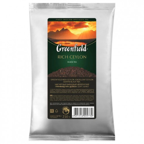 Чай GREENFIELD (Гринфилд) Rich Ceylon, черный, листовой, 250 г, пакет, 0973-15