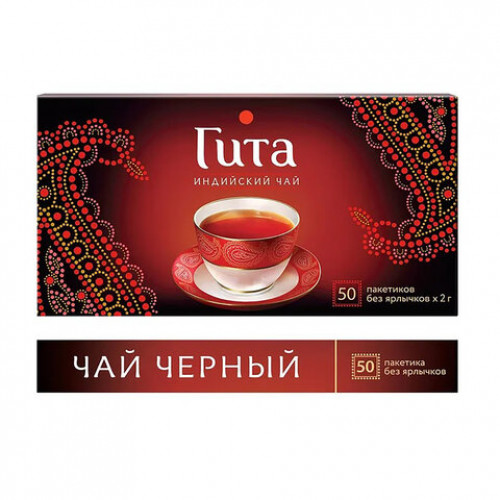 Чай ПРИНЦЕССА ГИТА Индийский, черный, 100 пакетков по 2 г, 0249-16-1
