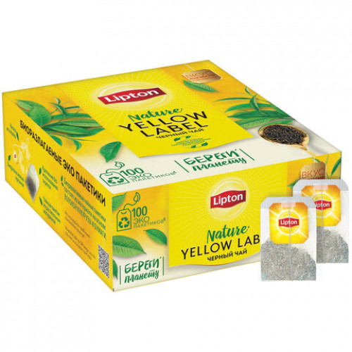 Чай LIPTON (Липтон) Yellow Label, черный, 100 пакетиков с ярлычками по 2 г, 20248358
