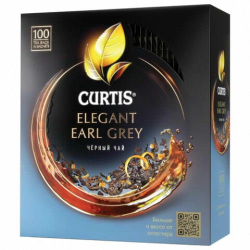 Чай CURTIS Elegant Earl Grey черный ароматизированный мелкий лист 100 сашетов, 101015