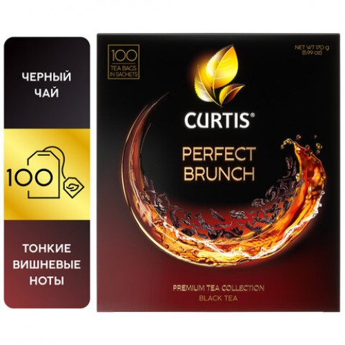 Чай CURTIS Perfect Brunch черный мелкий лист, 100 сашетов, картонная коробка ш/к 06, 102119