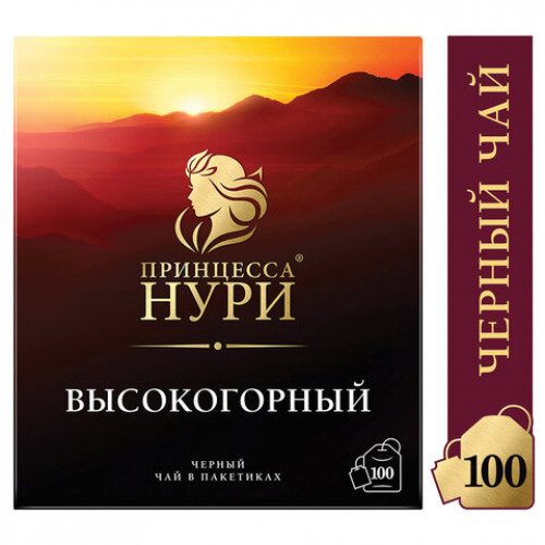 Чай ПРИНЦЕССА НУРИ Высокогорный, черный, 100 пакетиков по 2 г, 0201-18-А6