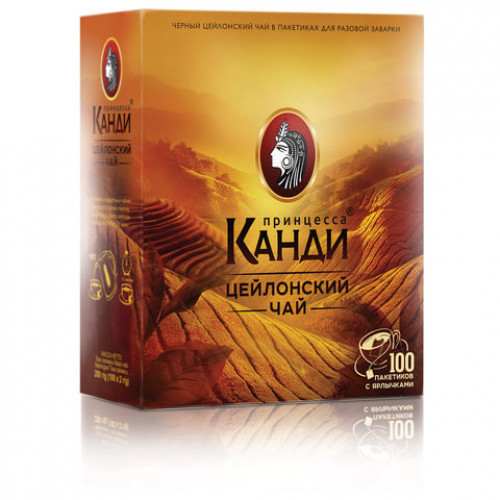 Чай ПРИНЦЕССА КАНДИ, черный цейлонский, 100 пакетиков с ярлычками по 2 г, 0300-16