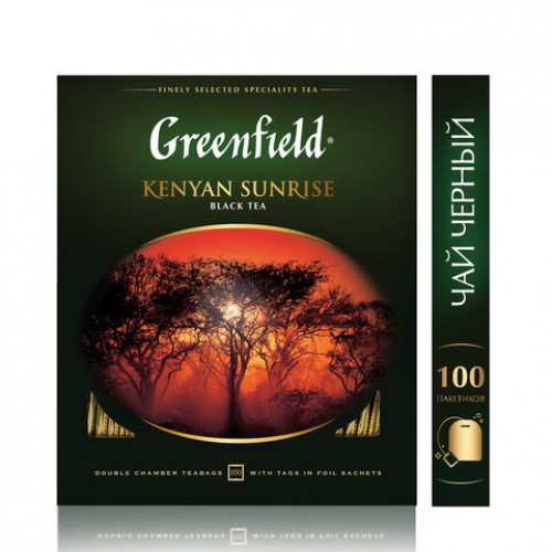 Чай GREENFIELD (Гринфилд) Kenyan Sunrise (Рассвет в Кении), черный, 100 пакетиков в конвертах по 2 г, 0600-09