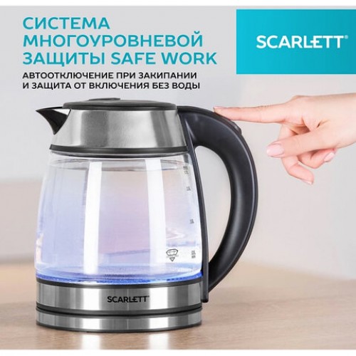 Чайник SCARLETT SC-EK27G54, 1,7л, 1800Вт, закрытый нагревательный элемент, стекло, ст