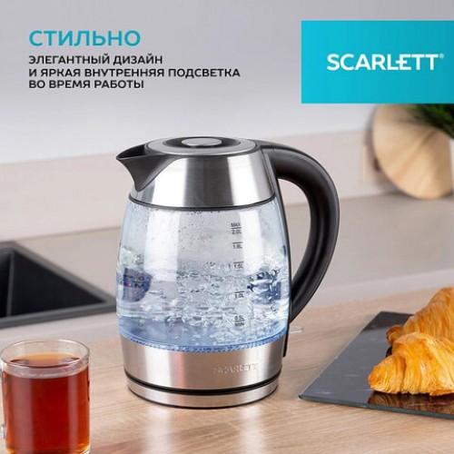 Чайник SCARLETT SC-EK27G13, 2л, 2200Вт, закрытый нагревательный элемент, стекло, стал