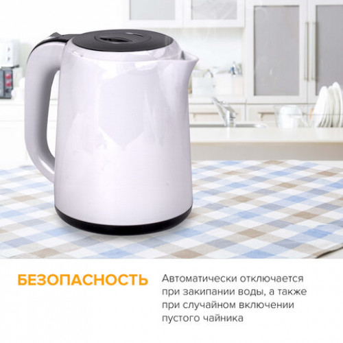 Чайник SONNEN KT-002B, 1,7 л, 2200 Вт, закрытый нагревательный элемент, пластик, белый/черный, 454994