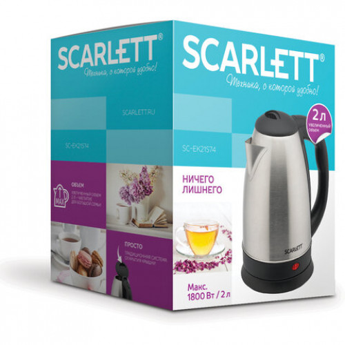 Чайник SCARLETT SC-EK21S74, 2 л, 1800 Вт, закрытый нагревательный элемент, сталь