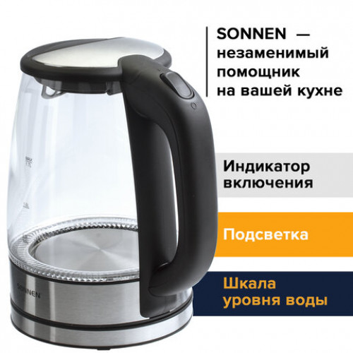 Чайник SONNEN KT-1788, 1,7 л, 2200 Вт, закрытый нагревательный элемент, стекло, черный, подсветка, 454349