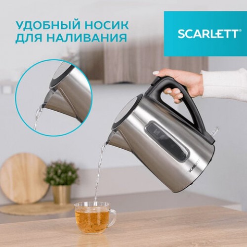 Чайник SCARLETT SC-EK21S13, 1,7л, 2200Вт, закрытый нагревательный элемент, стальной