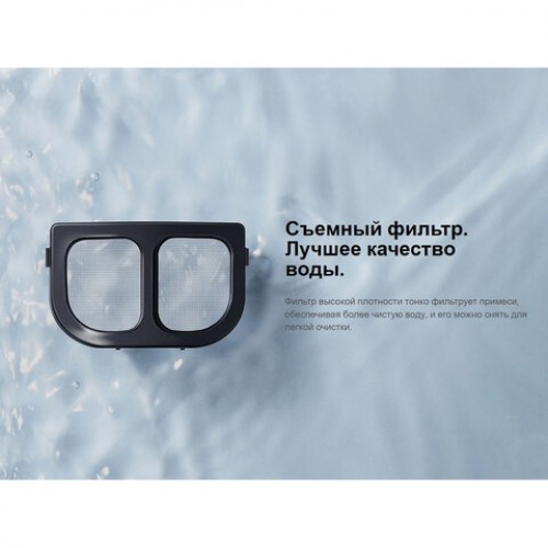 Чайник XIAOMI Electric Glass Kettle, 1,7 л, 2200 Вт, закрытый нагревательный элемент,, BHR7490RU