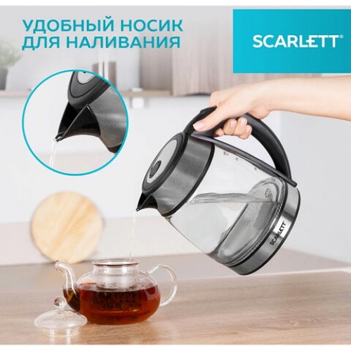 Чайник SCARLETT SC-EK27G54, 1,7л, 1800Вт, закрытый нагревательный элемент, стекло, ст