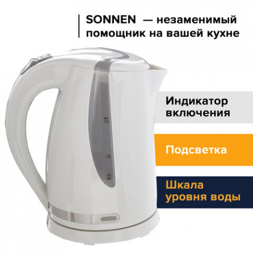 Чайник SONNEN KT-1743, 1,7 л, 2200 Вт, закрытый нагревательный элемент, пластик, белый, 453414