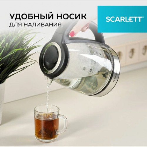 Чайник SCARLETT SC-EK27G88, 1,8л, 1800Вт, закрытый нагревательный элемент, стекло, че