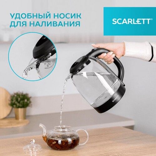 Чайник SCARLETT SC-EK27G11, 1,7л, 2200Вт, закрытый нагревательный элемент, стекло, че