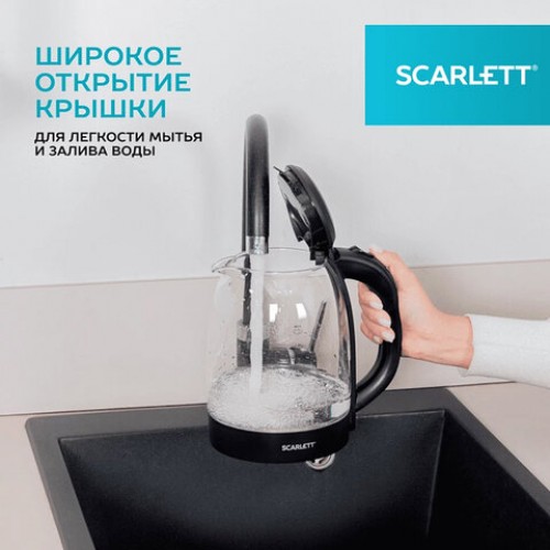 Чайник SCARLETT SC-EK27G11, 1,7л, 2200Вт, закрытый нагревательный элемент, стекло, че