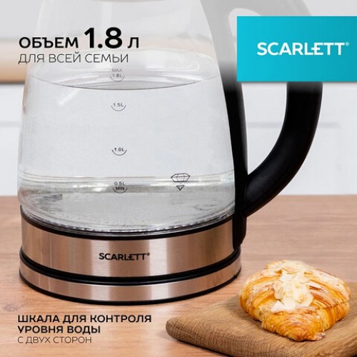 Чайник SCARLETT SC-EK27G88, 1,8л, 1800Вт, закрытый нагревательный элемент, стекло, че