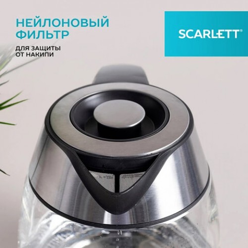 Чайник SCARLETT SC-EK27G13, 2л, 2200Вт, закрытый нагревательный элемент, стекло, стал