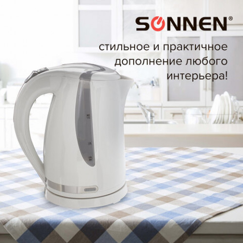 Чайник SONNEN KT-1743, 1,7 л, 2200 Вт, закрытый нагревательный элемент, пластик, белый, 453414